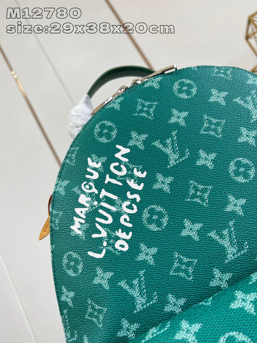 LOUIS VUITTON BAG