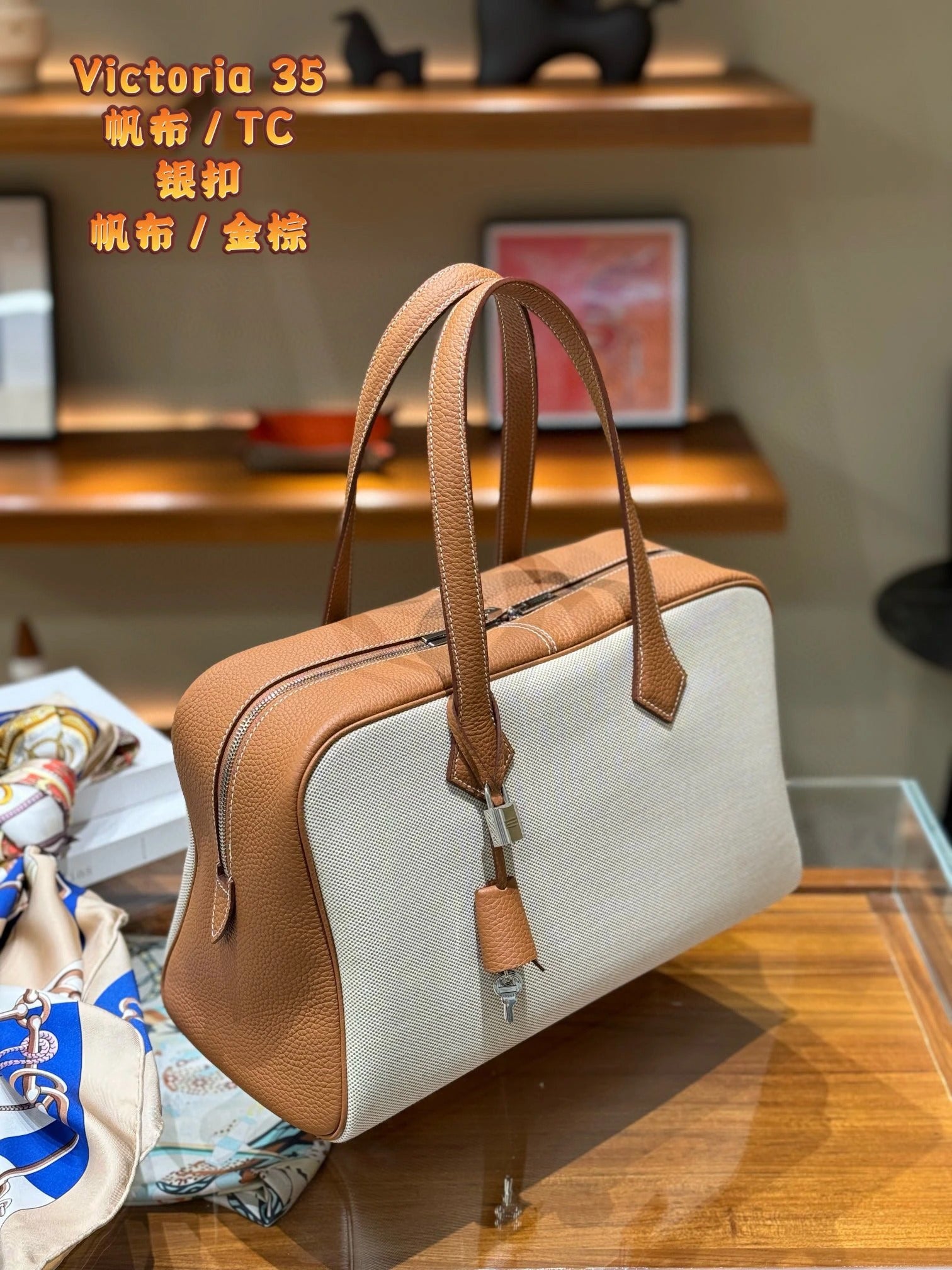 HERMES BAG