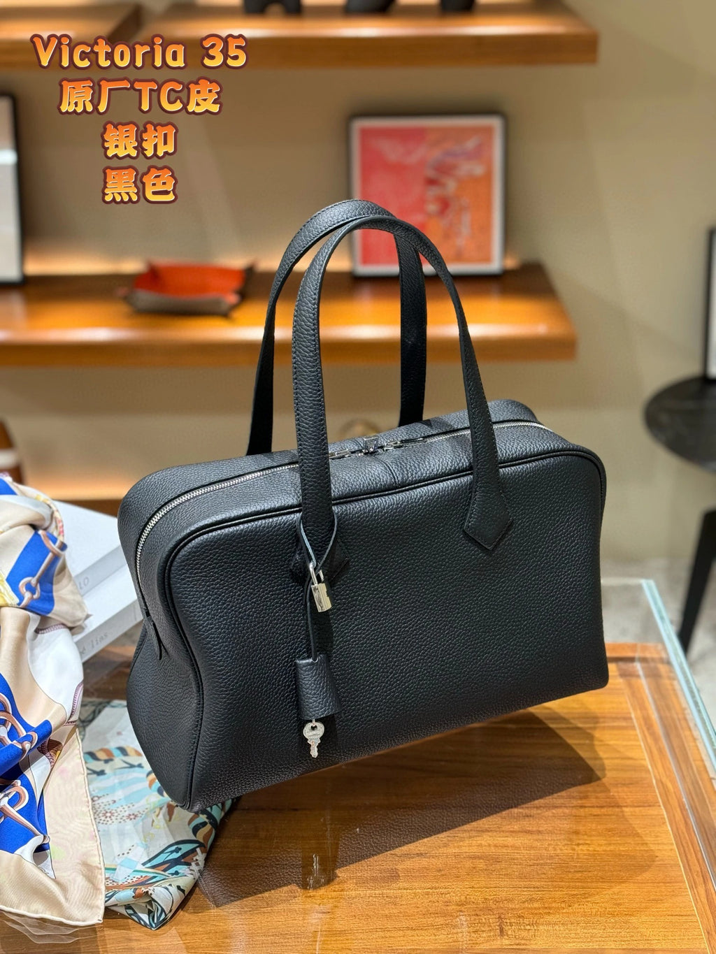 HERMES BAG