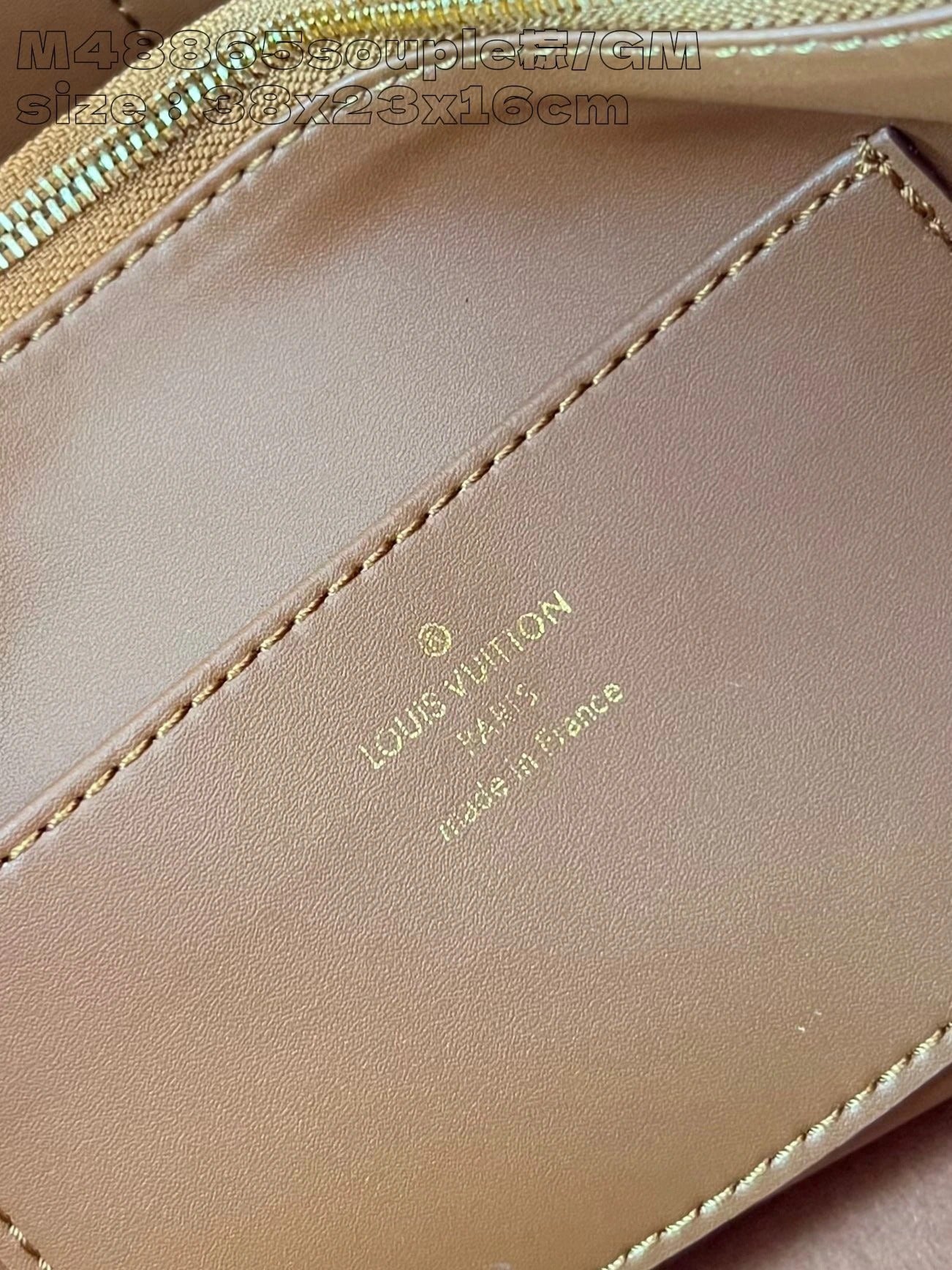 LOUIS VUITTON BAG