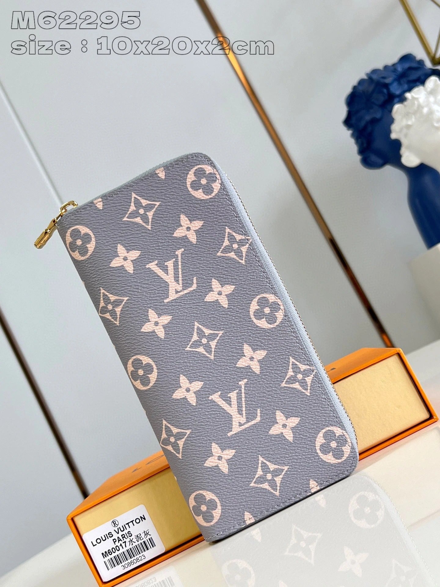 LOUIS VUITTON BAG