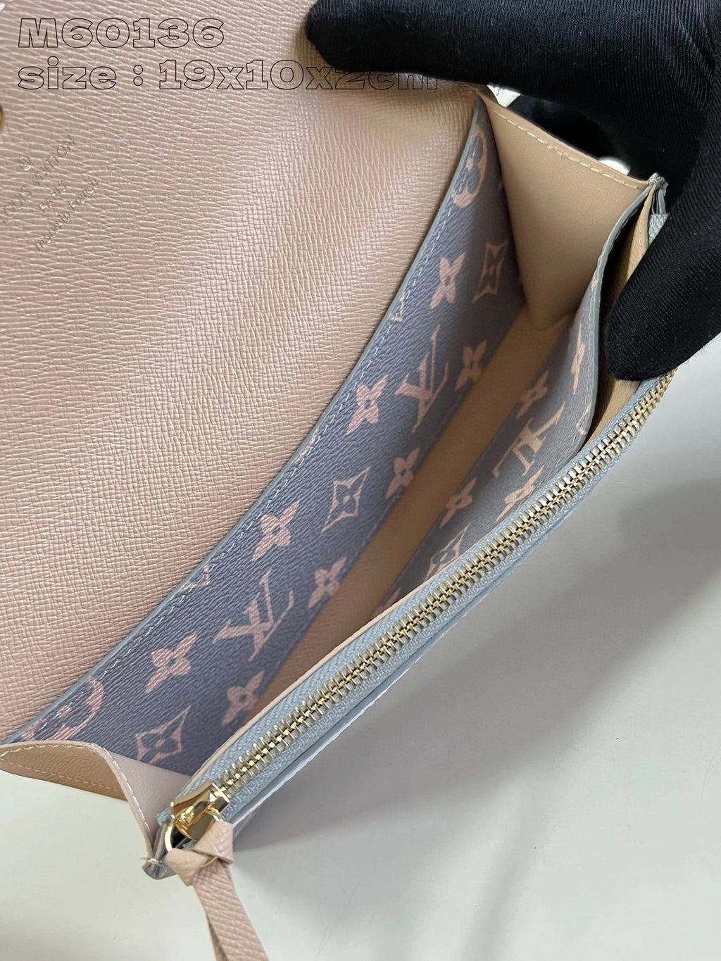LOUIS VUITTON BAG