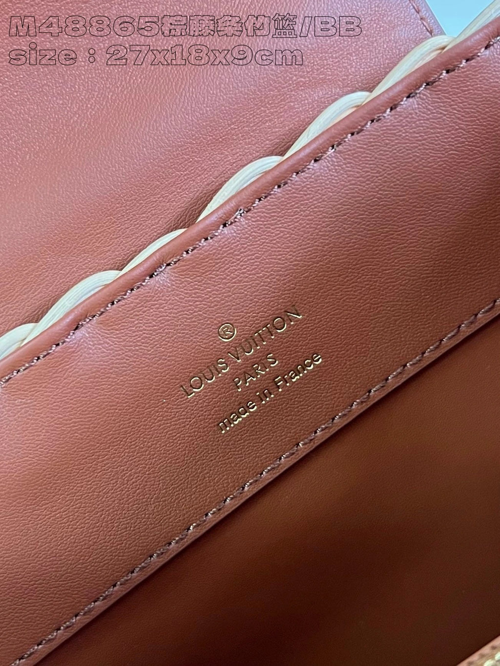 LOUIS VUITTON BAG