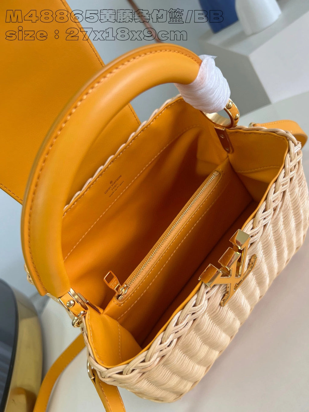 LOUIS VUITTON BAG