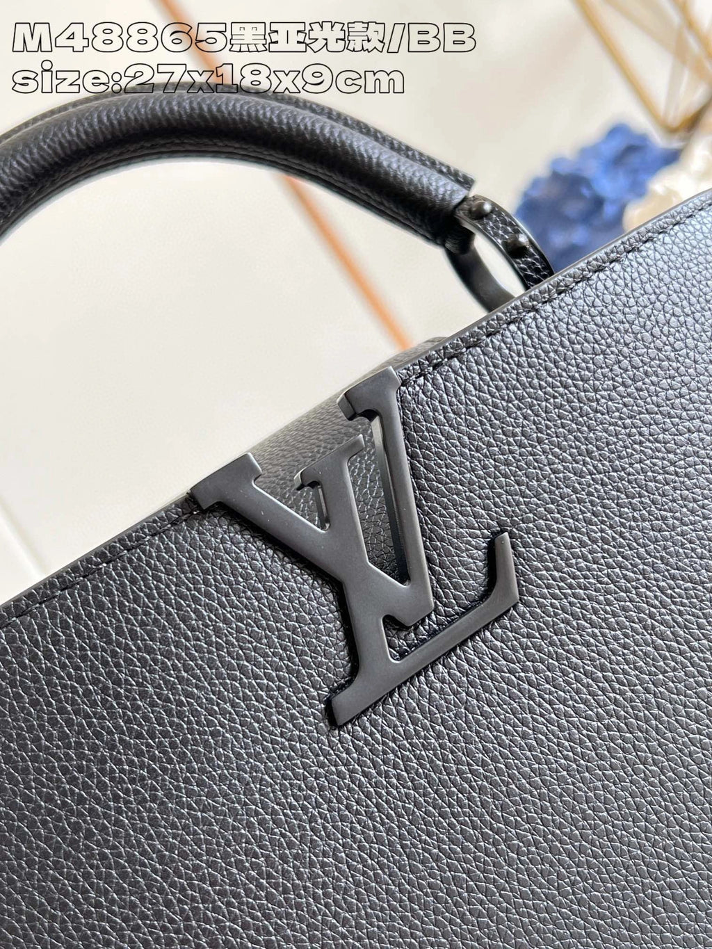 LOUIS VUITTON BAG