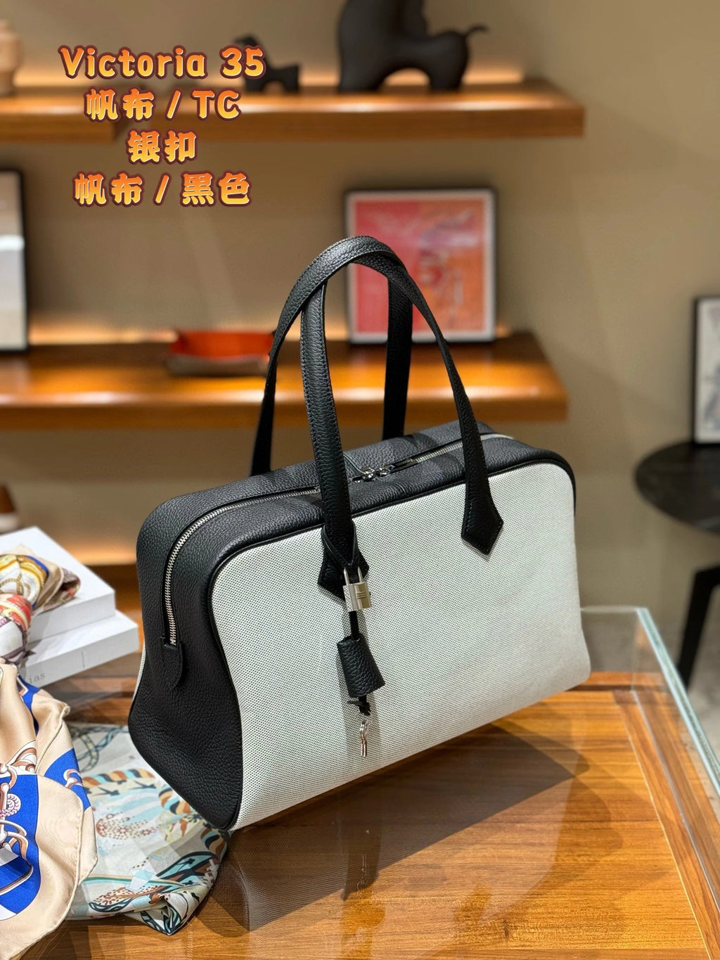 HERMES BAG