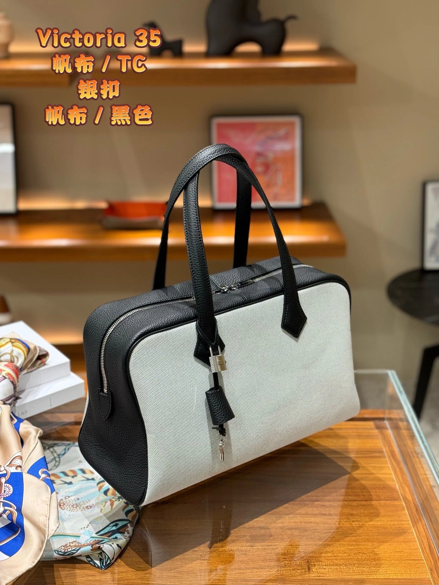 HERMES BAG