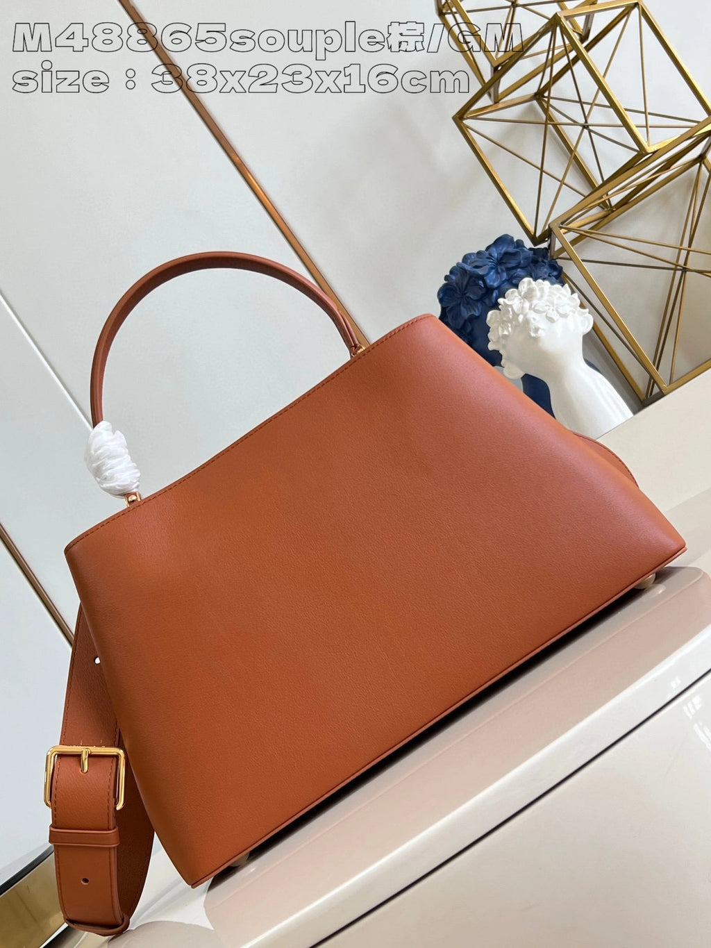 LOUIS VUITTON BAG