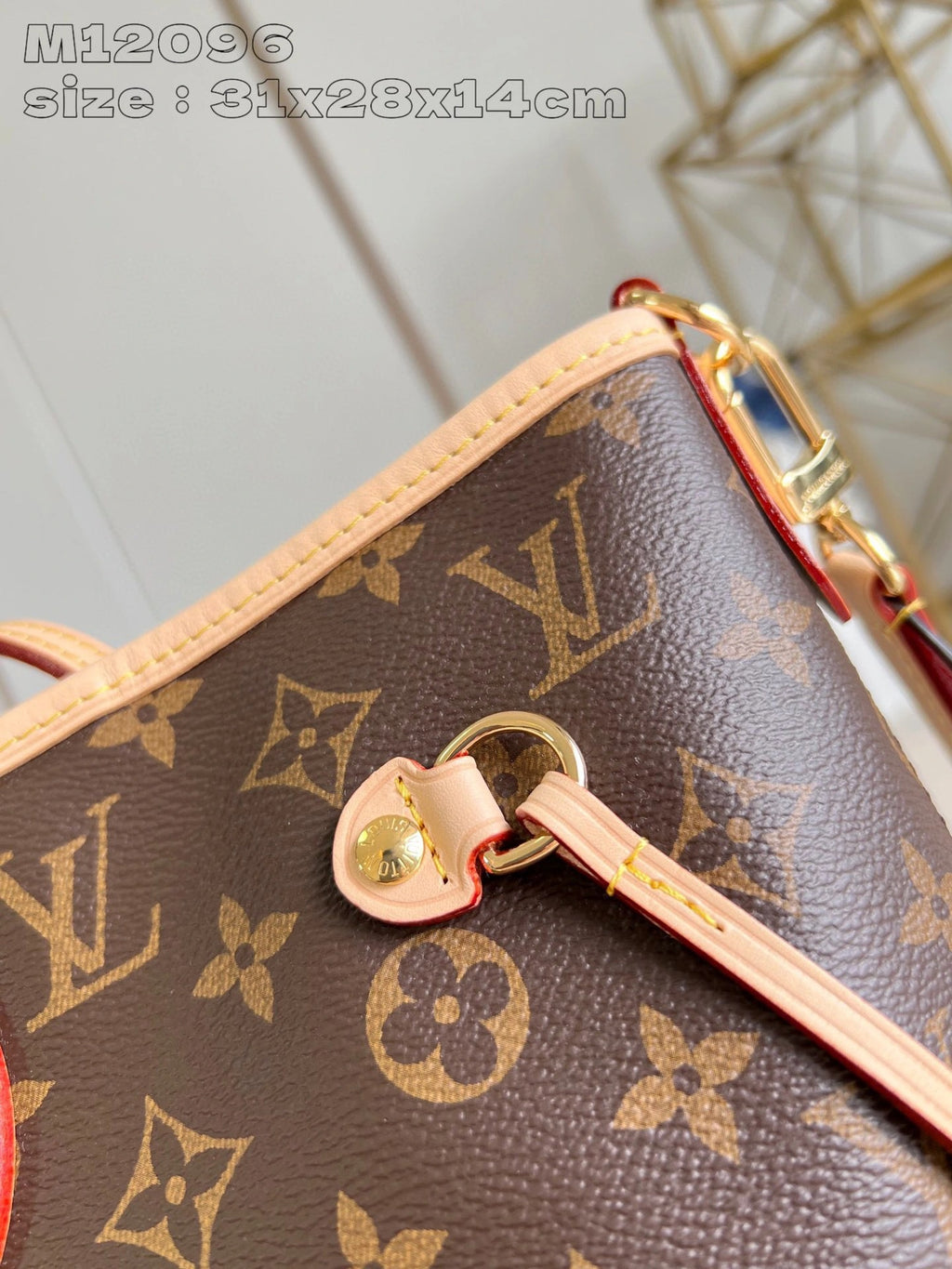 LOUIS VUITTON BAG