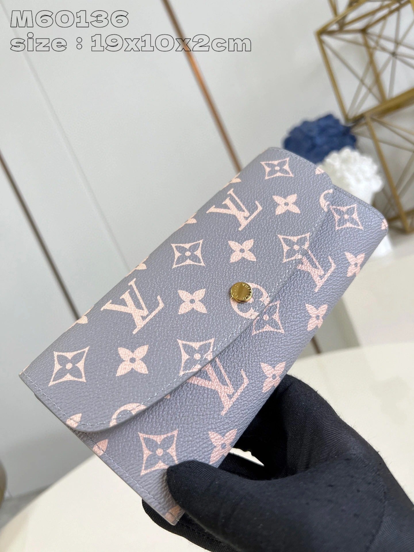 LOUIS VUITTON BAG