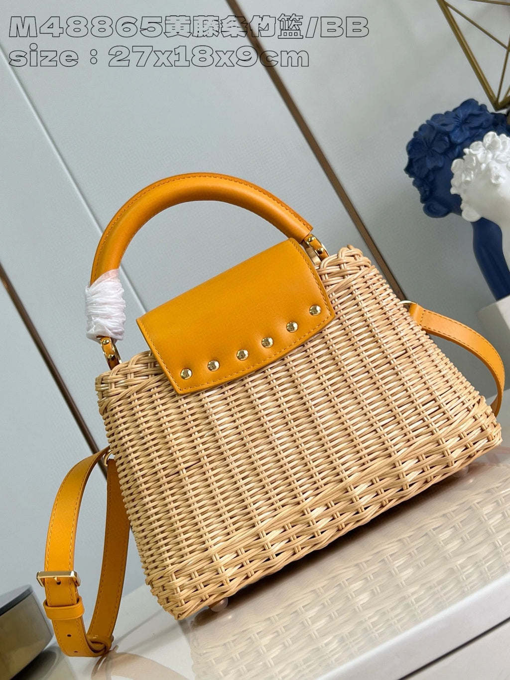 LOUIS VUITTON BAG