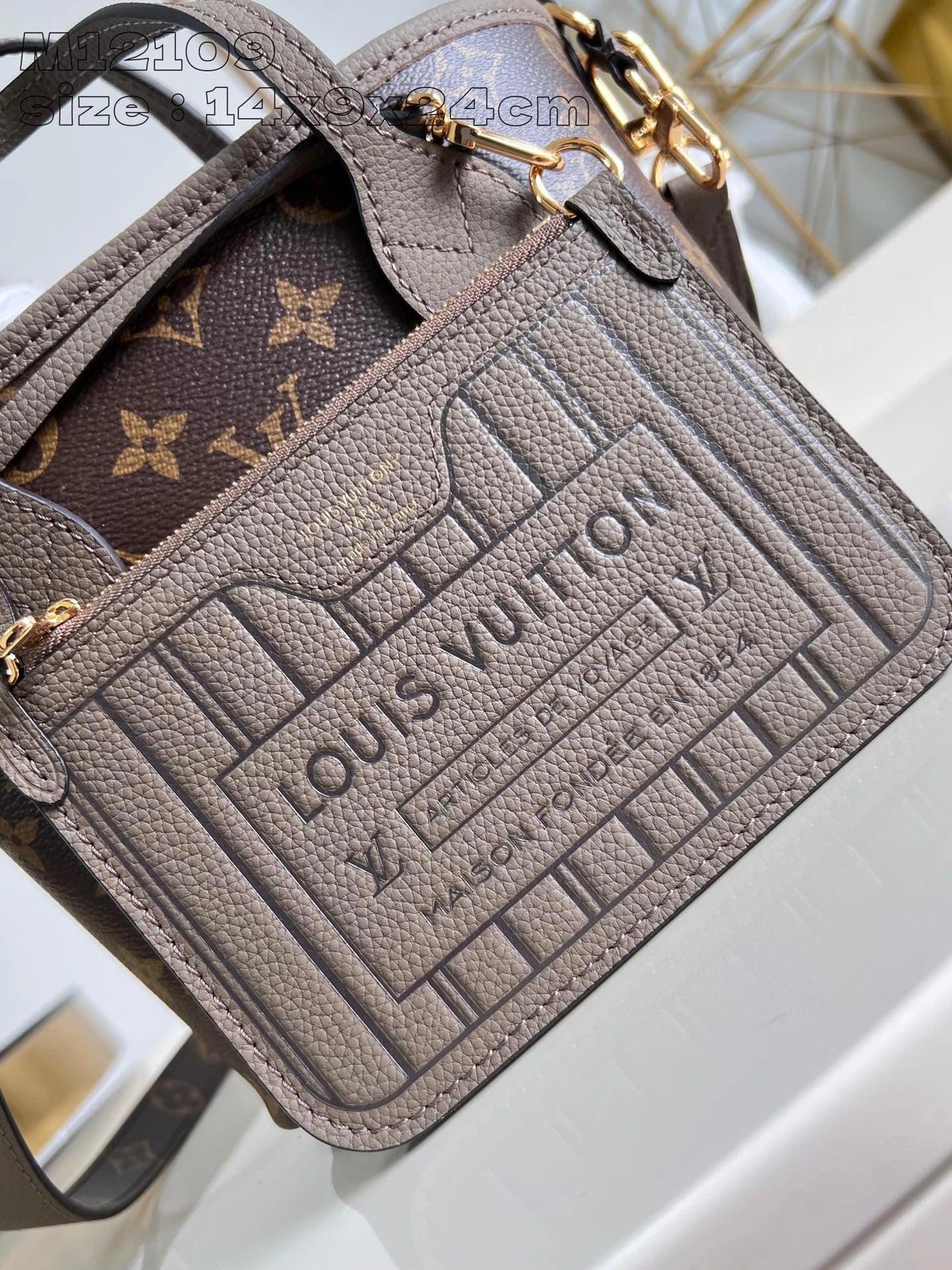 LOUIS VUITTON BAG