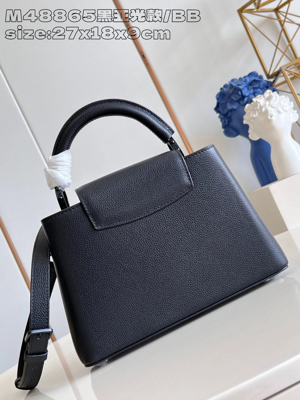 LOUIS VUITTON BAG