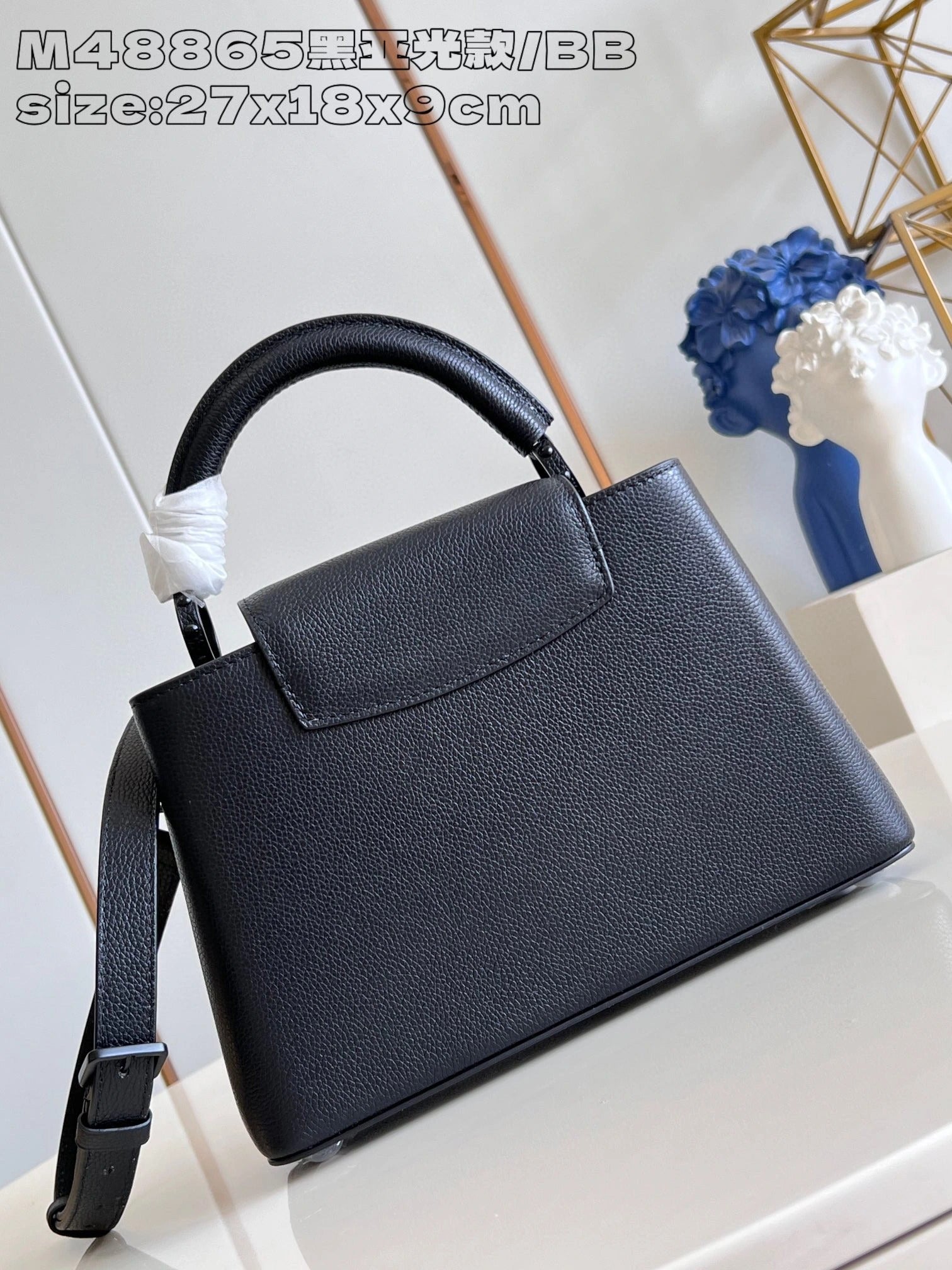 LOUIS VUITTON BAG