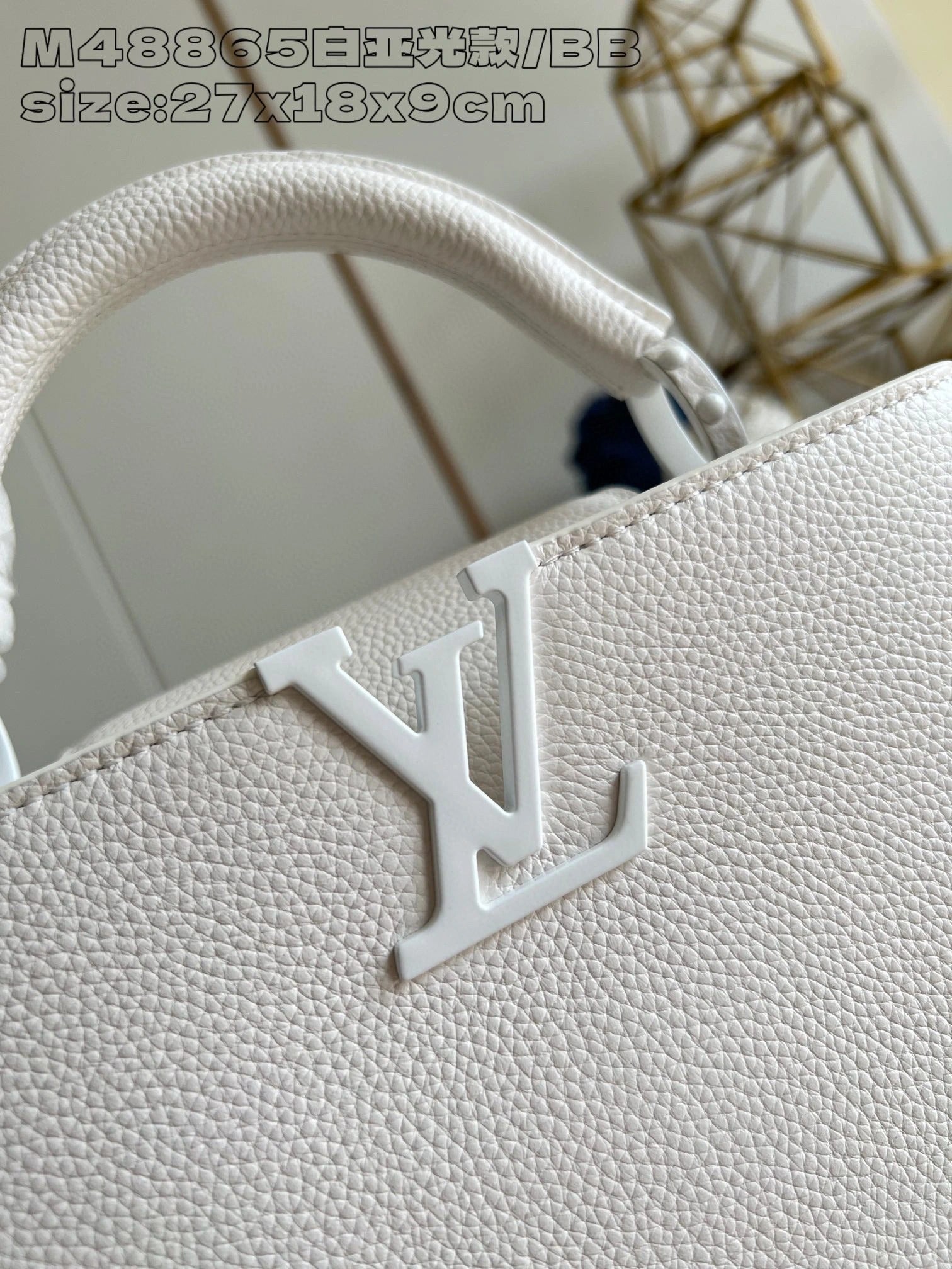LOUIS VUITTON BAG