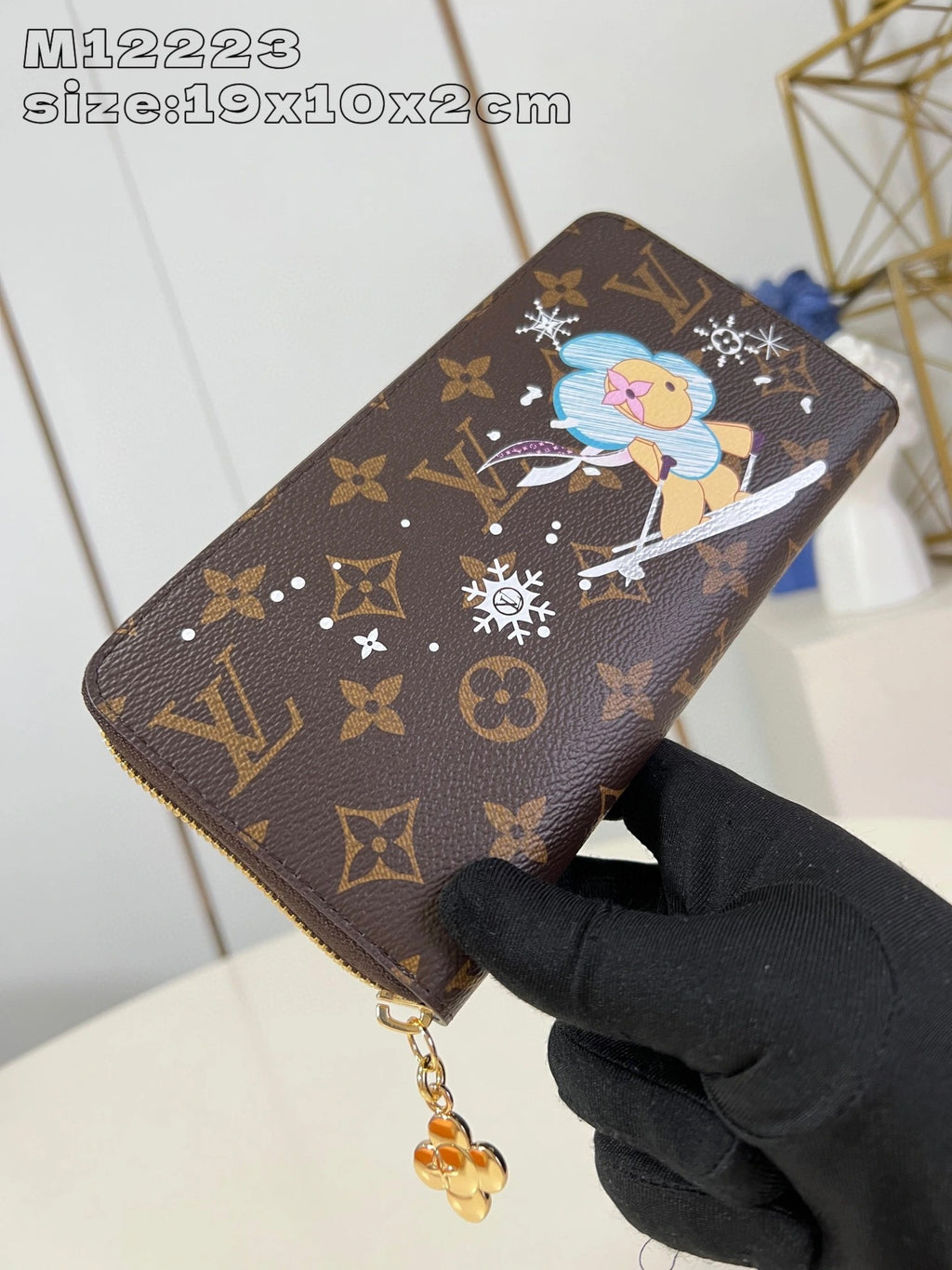 LOUIS VUITTON BAG