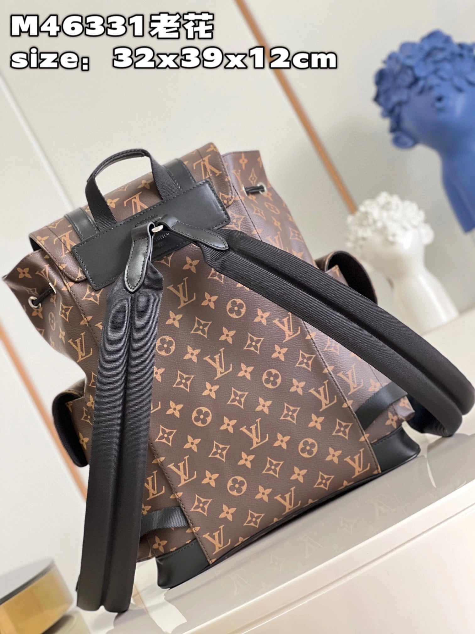 LOUIS VUITTON BAG
