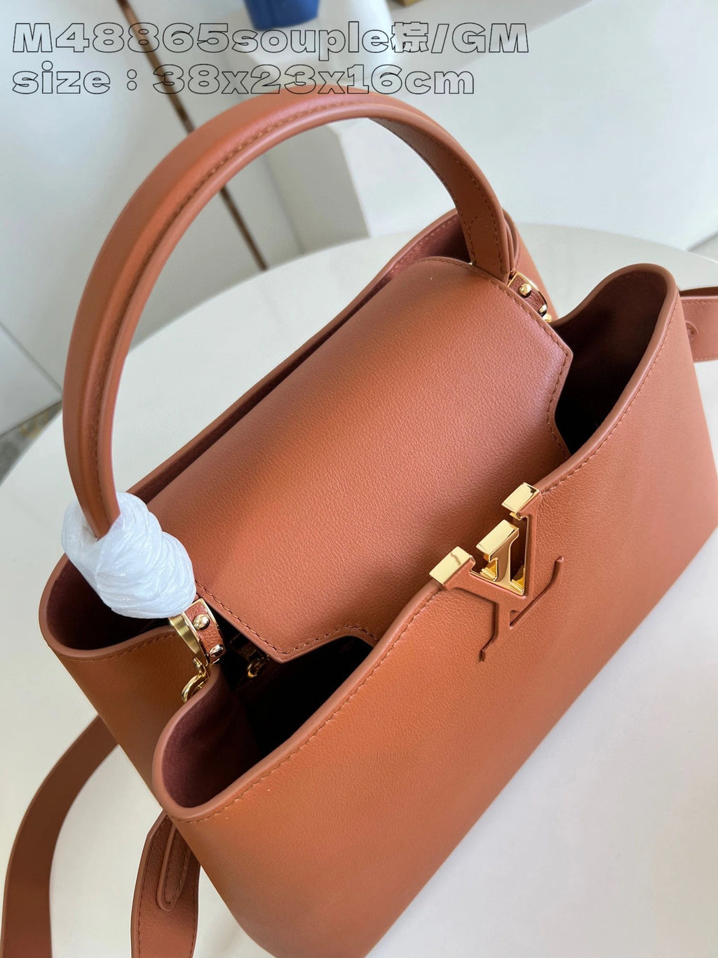 LOUIS VUITTON BAG