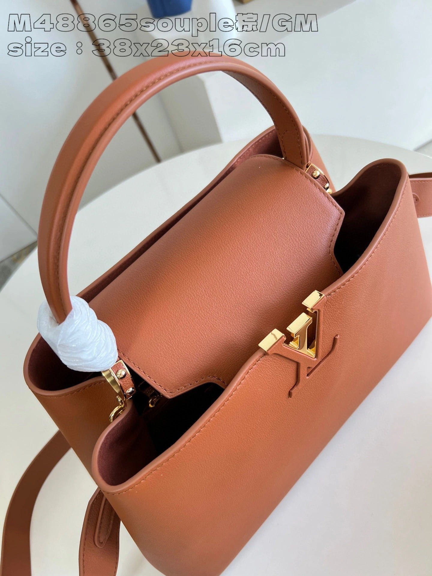 LOUIS VUITTON BAG