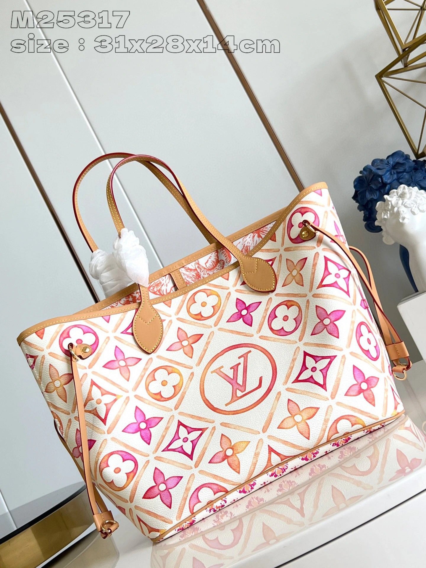 LOUIS VUITTON BAG