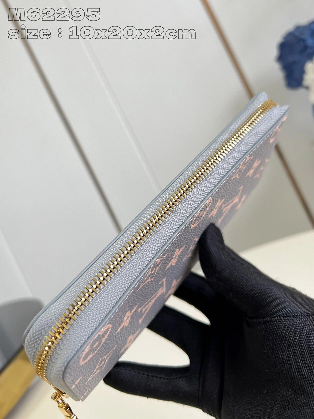 LOUIS VUITTON BAG