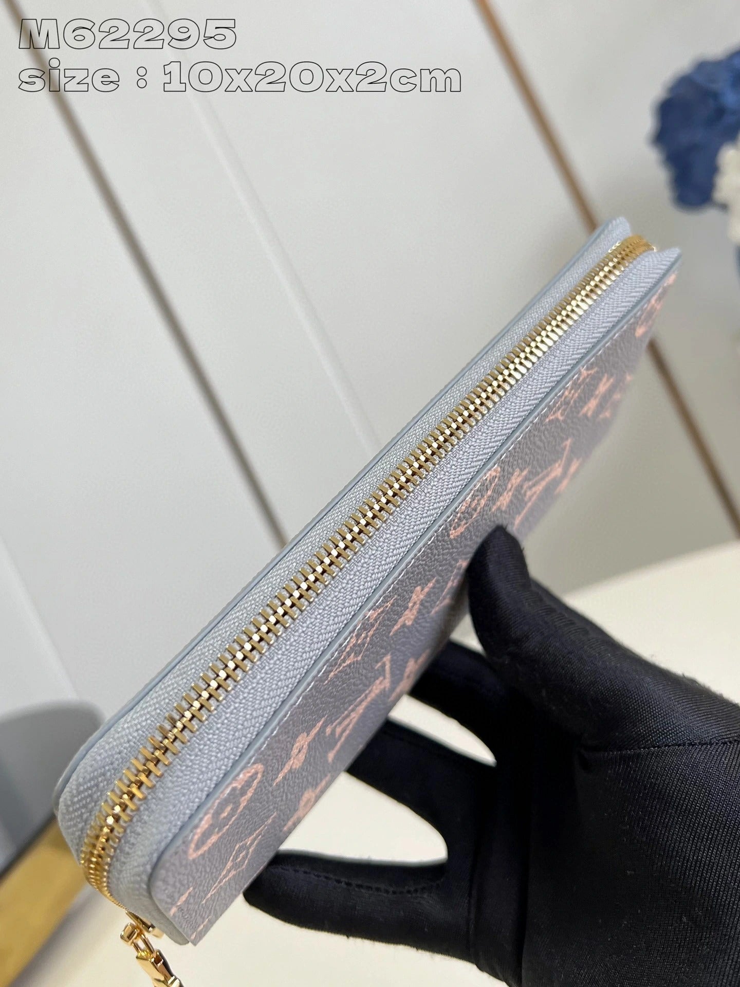 LOUIS VUITTON BAG