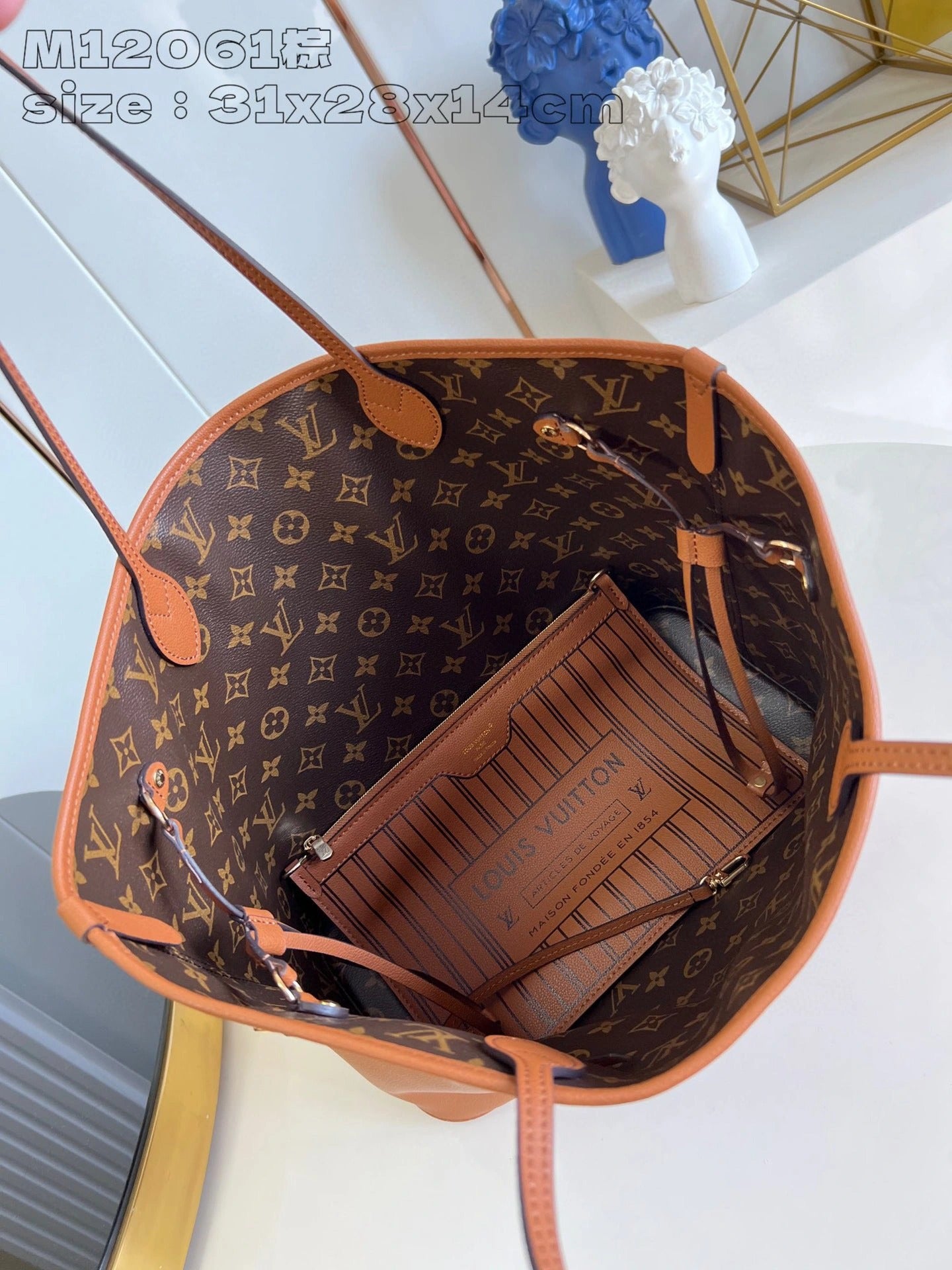 LOUIS VUITTON BAG