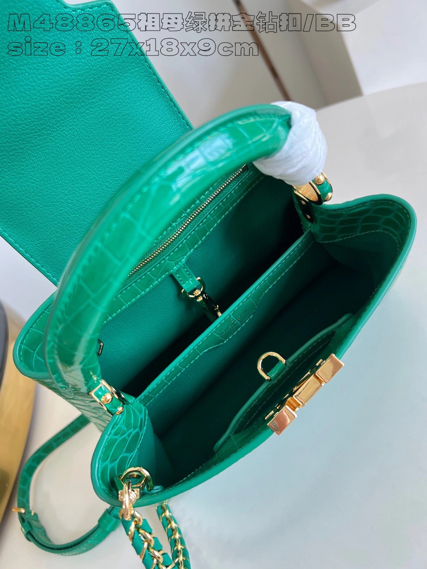 LOUIS VUITTON BAG