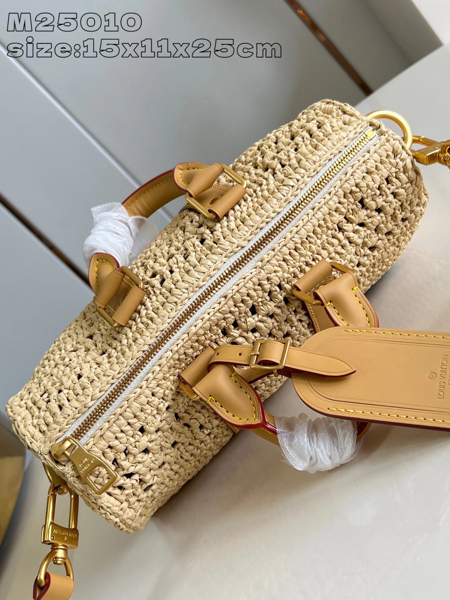 LOUIS VUITTON BAG