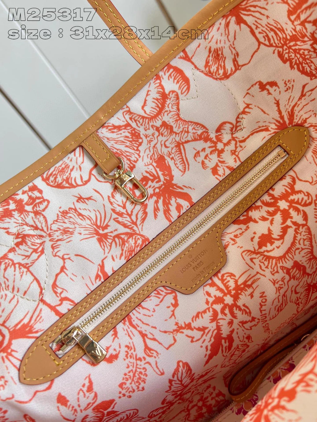 LOUIS VUITTON BAG