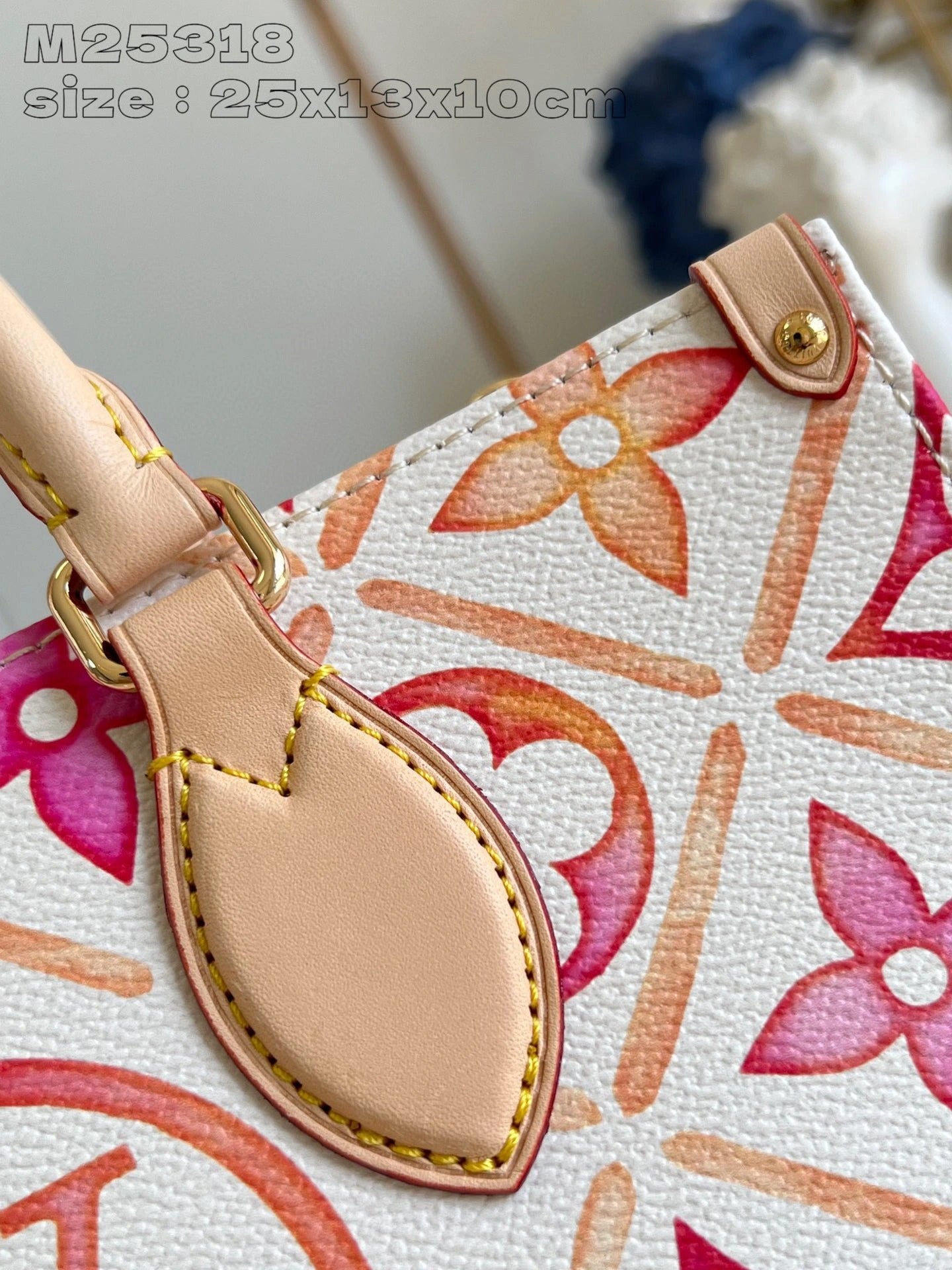 LOUIS VUITTON BAG