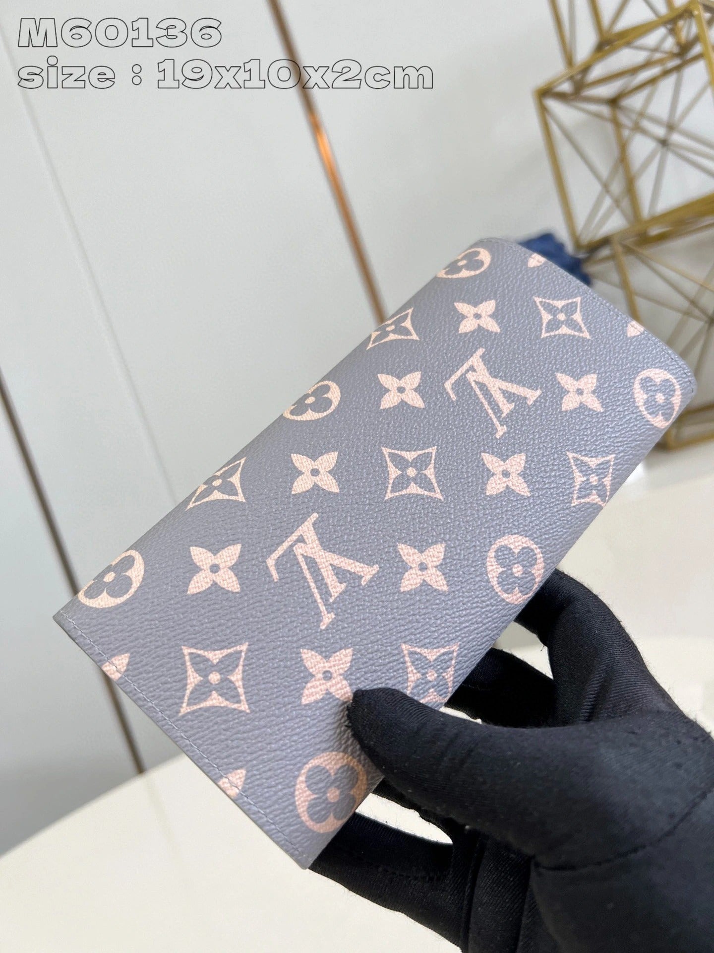 LOUIS VUITTON BAG