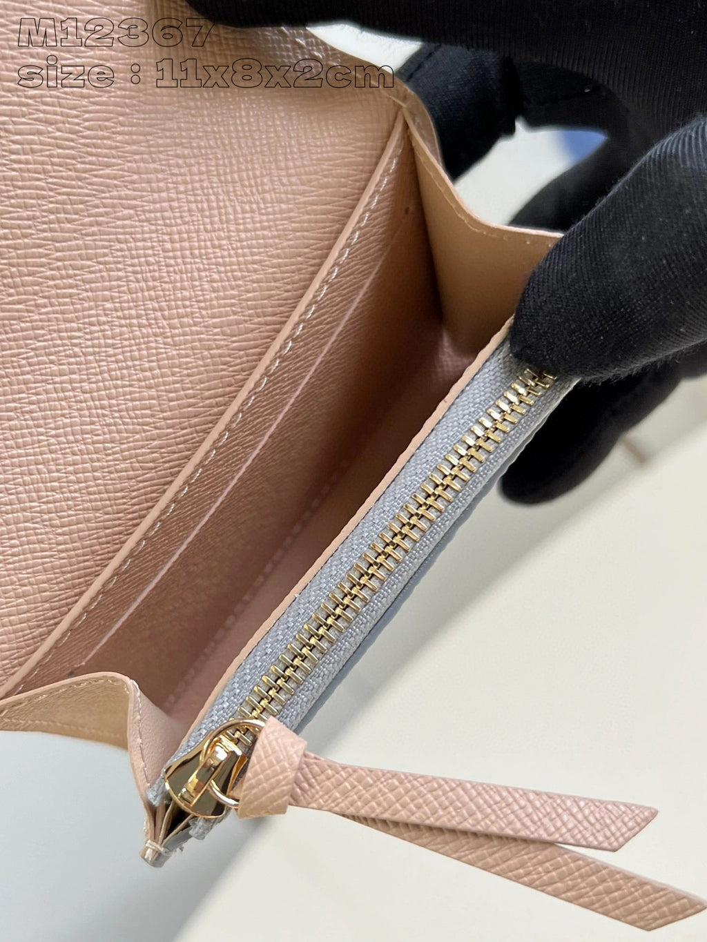 LOUIS VUITTON BAG