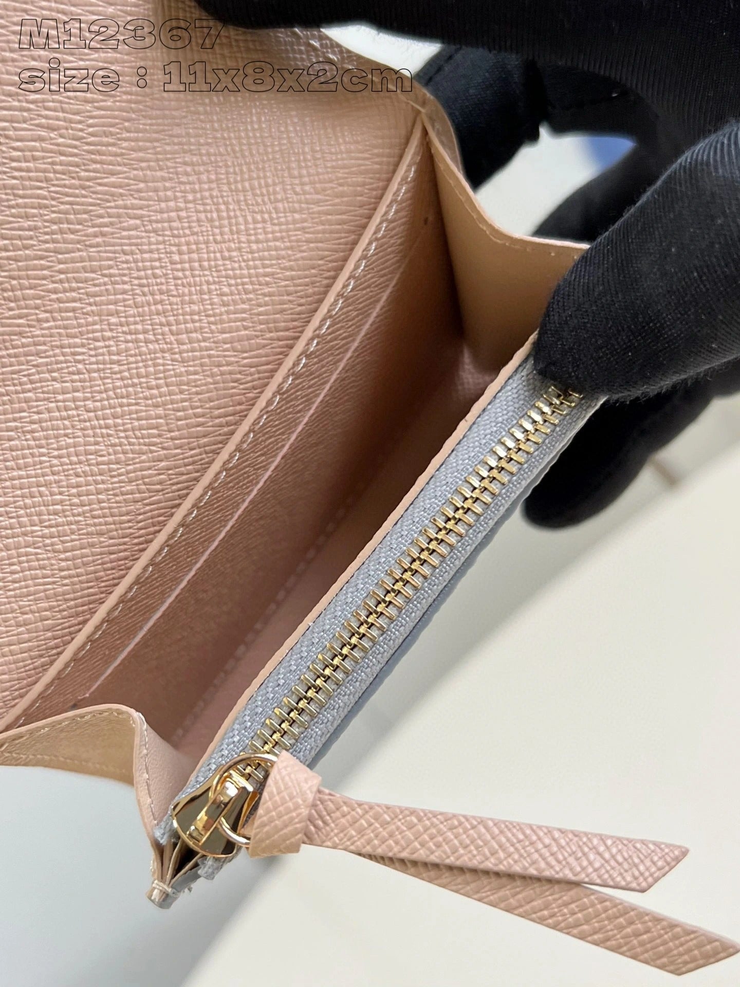 LOUIS VUITTON BAG