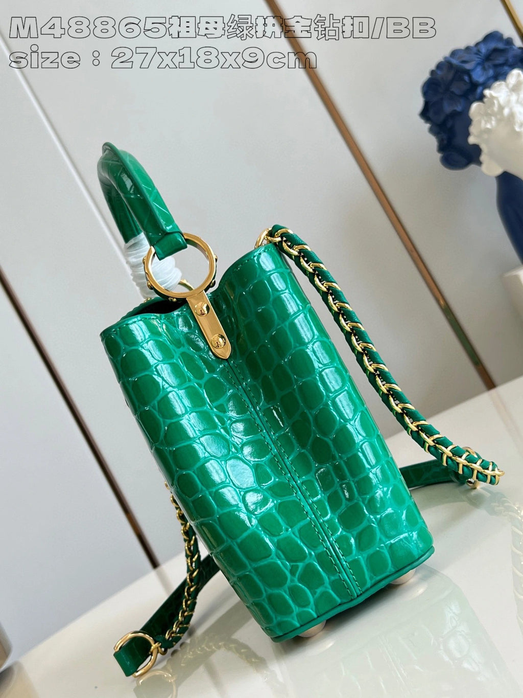 LOUIS VUITTON BAG