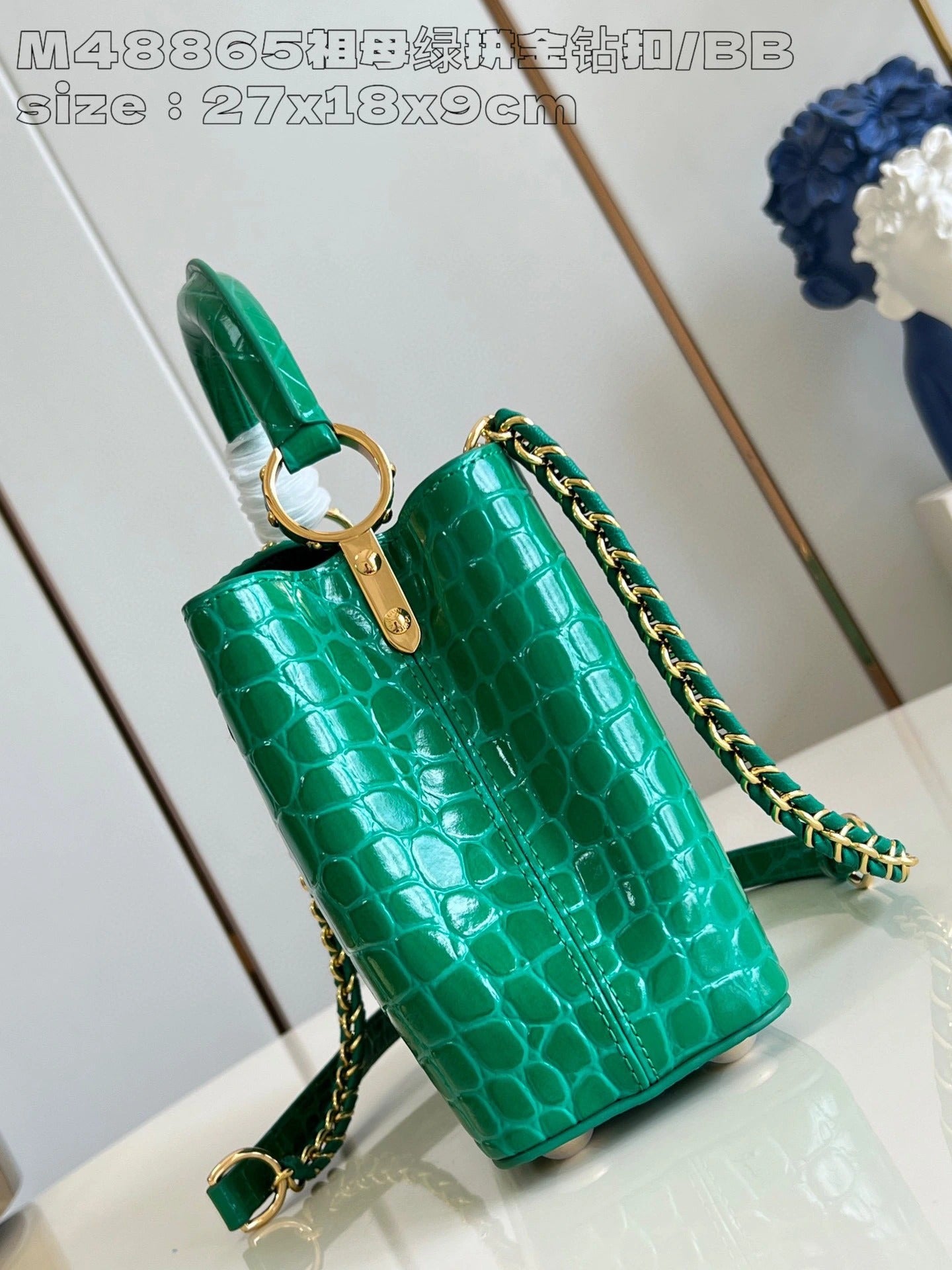 LOUIS VUITTON BAG