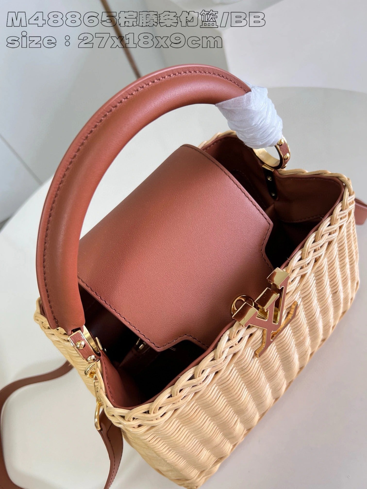 LOUIS VUITTON BAG