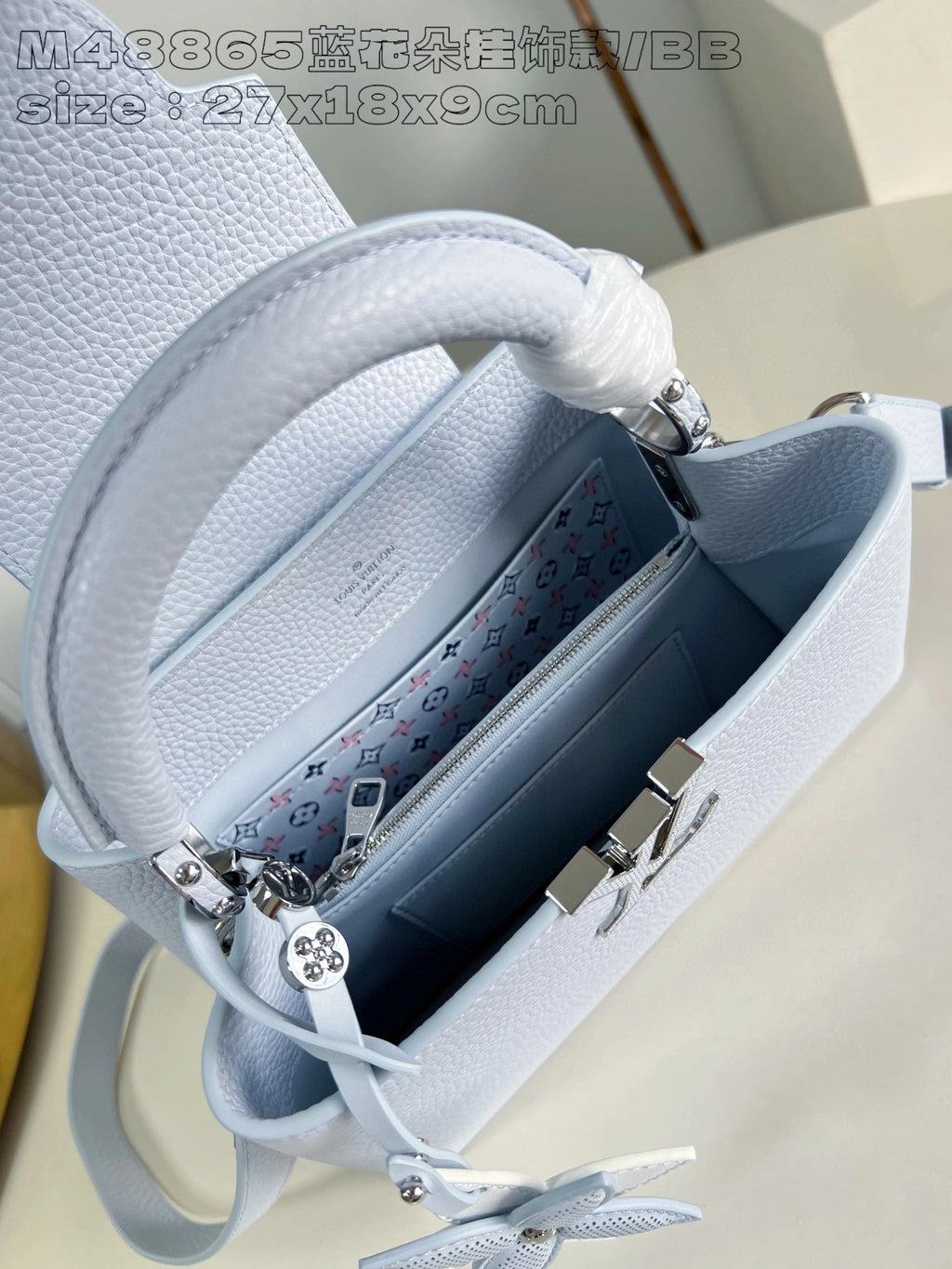 LOUIS VUITTON BAG