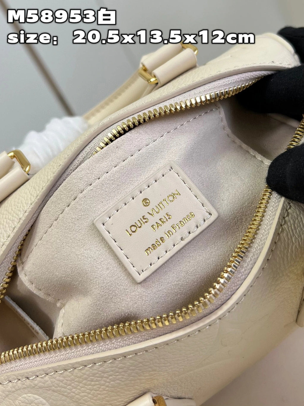 LOUIS VUITTON BAG