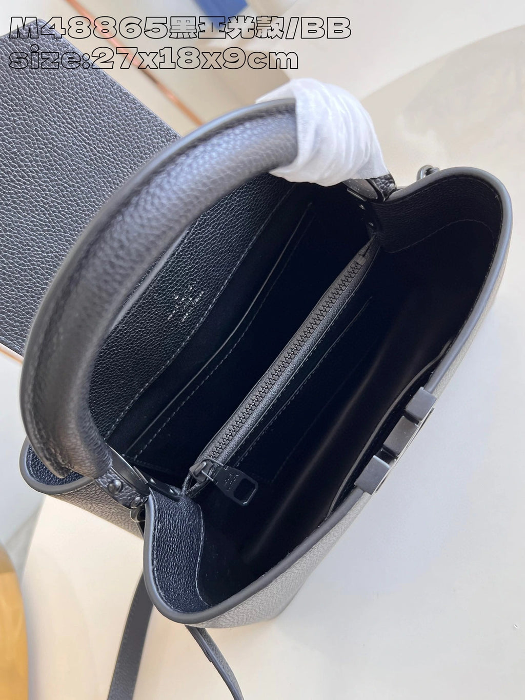 LOUIS VUITTON BAG
