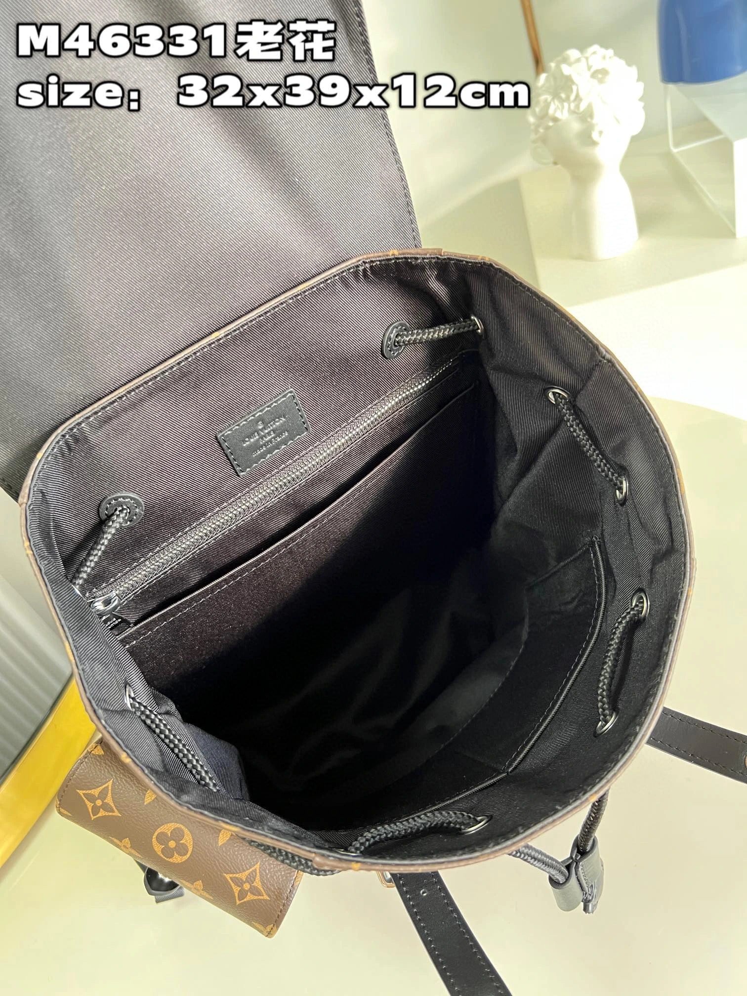 LOUIS VUITTON BAG