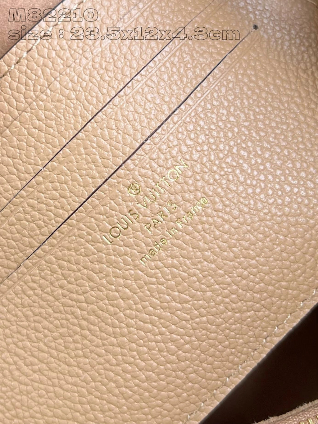 LOUIS VUITTON BAG