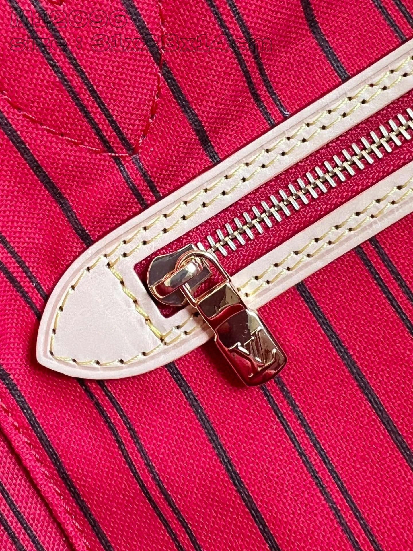 LOUIS VUITTON BAG