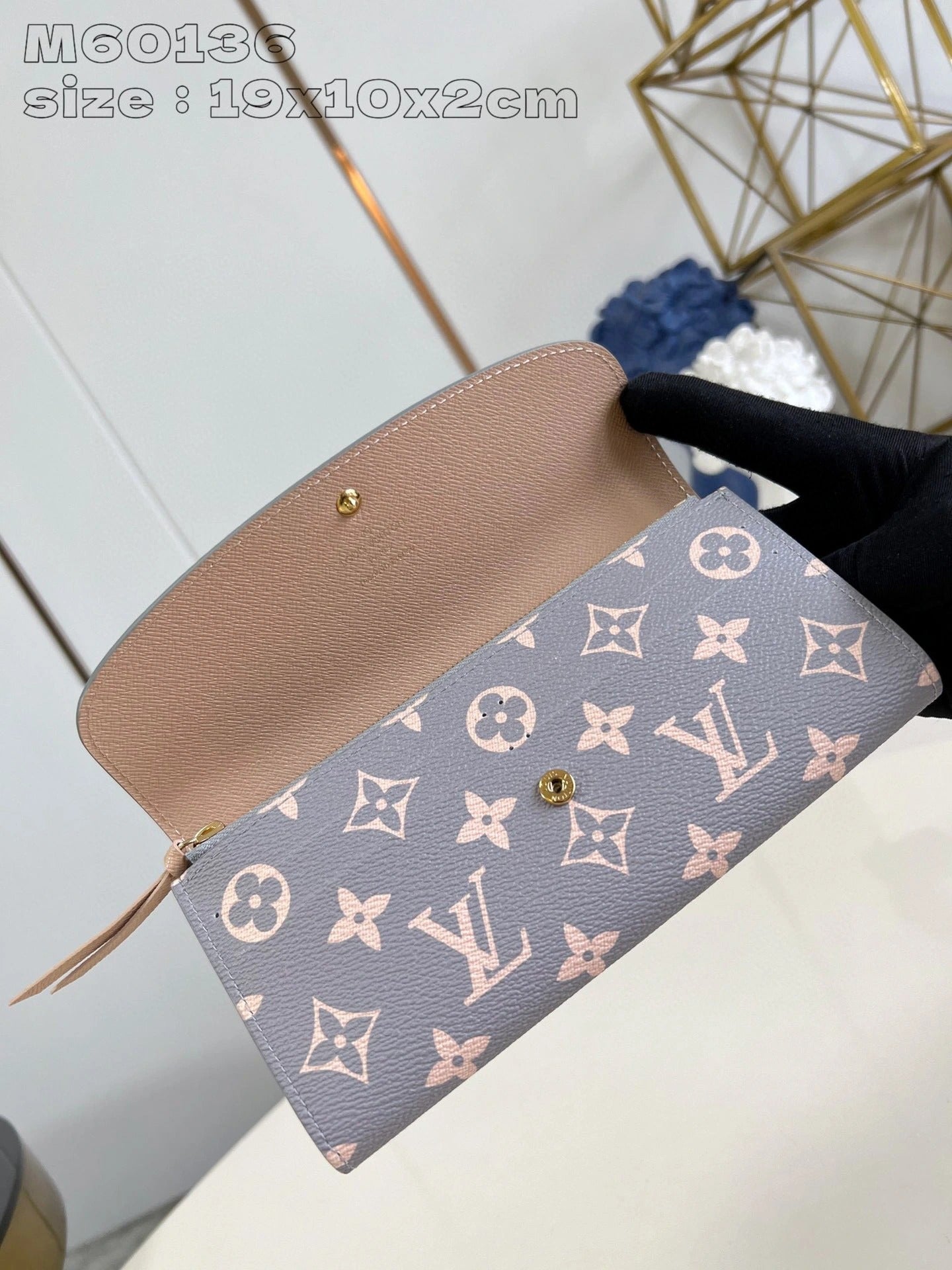 LOUIS VUITTON BAG