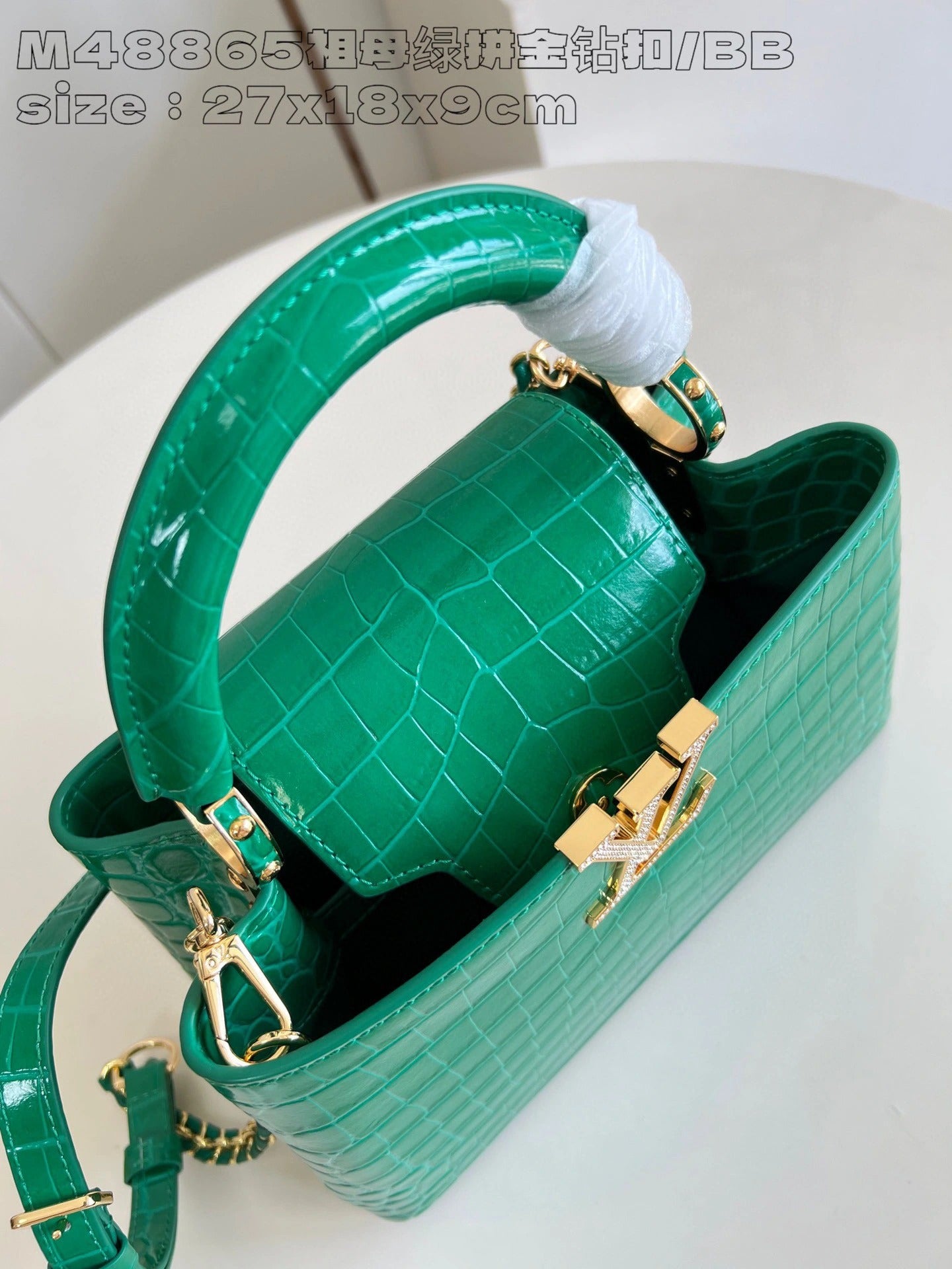LOUIS VUITTON BAG