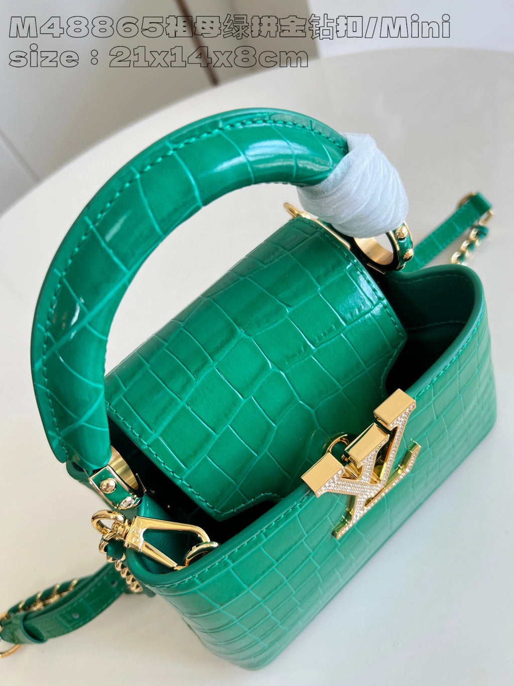 LOUIS VUITTON BAG
