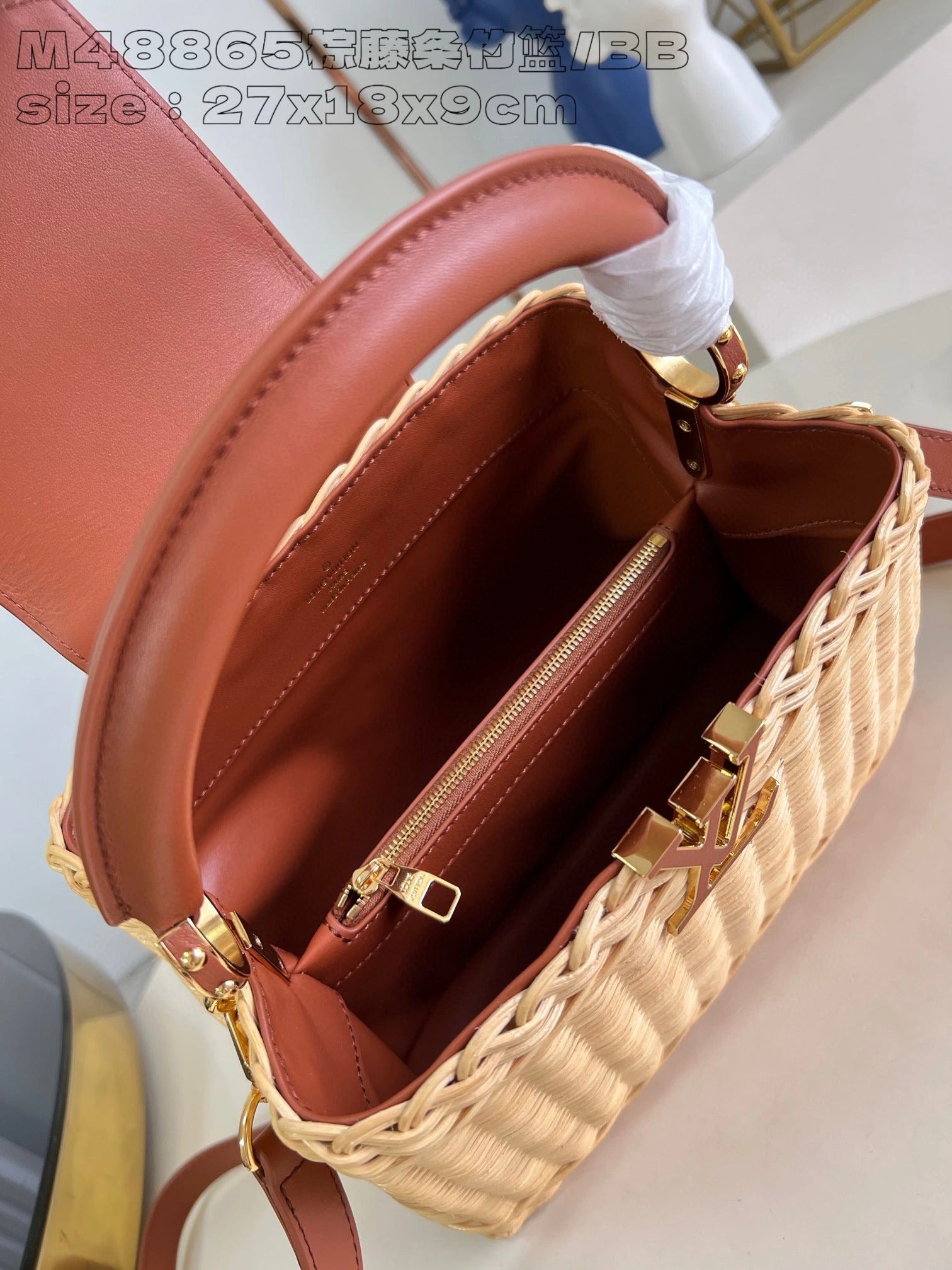 LOUIS VUITTON BAG