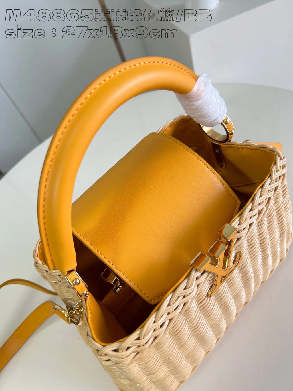 LOUIS VUITTON BAG