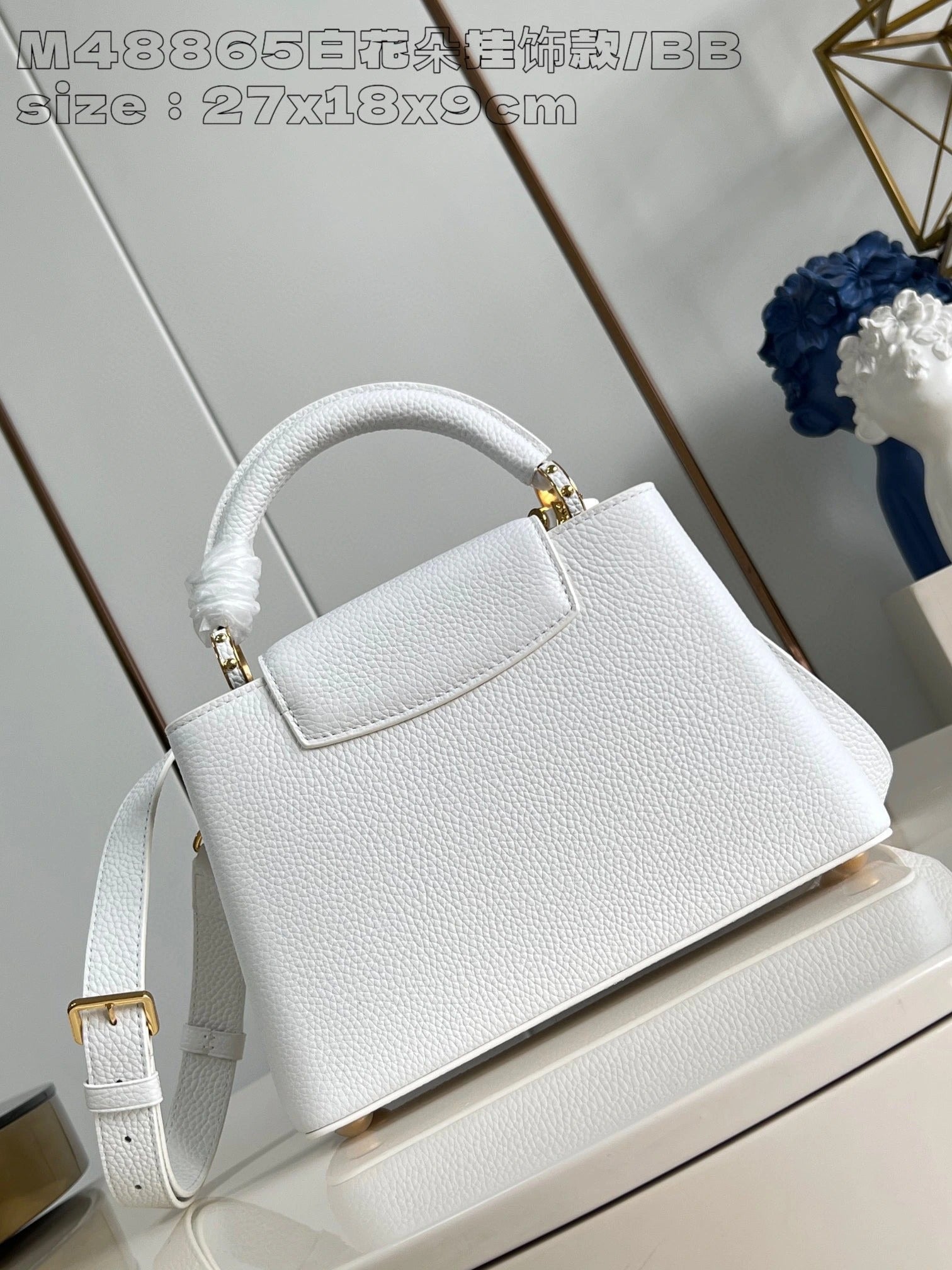 LOUIS VUITTON BAG