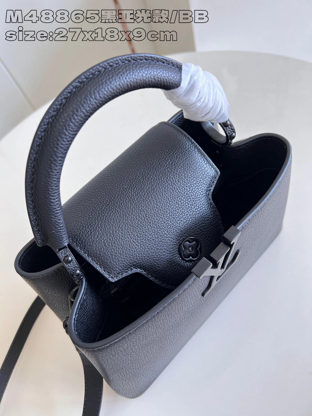LOUIS VUITTON BAG